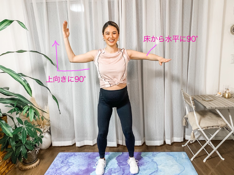 妊娠中もできる ヘルシーな体を作る栗原ジャスティーンさんのおうちエクササイズ ローリエプレス