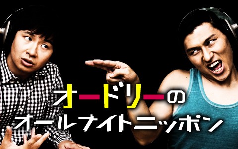 ラジオの時間 今 私たちに必要な 楽しい も 癒し も全部ラジオに ローリエプレス