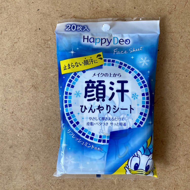 299円 Al完売しました 冷却スプレー 涼みん ひんやり 冷感 夏 暑さ