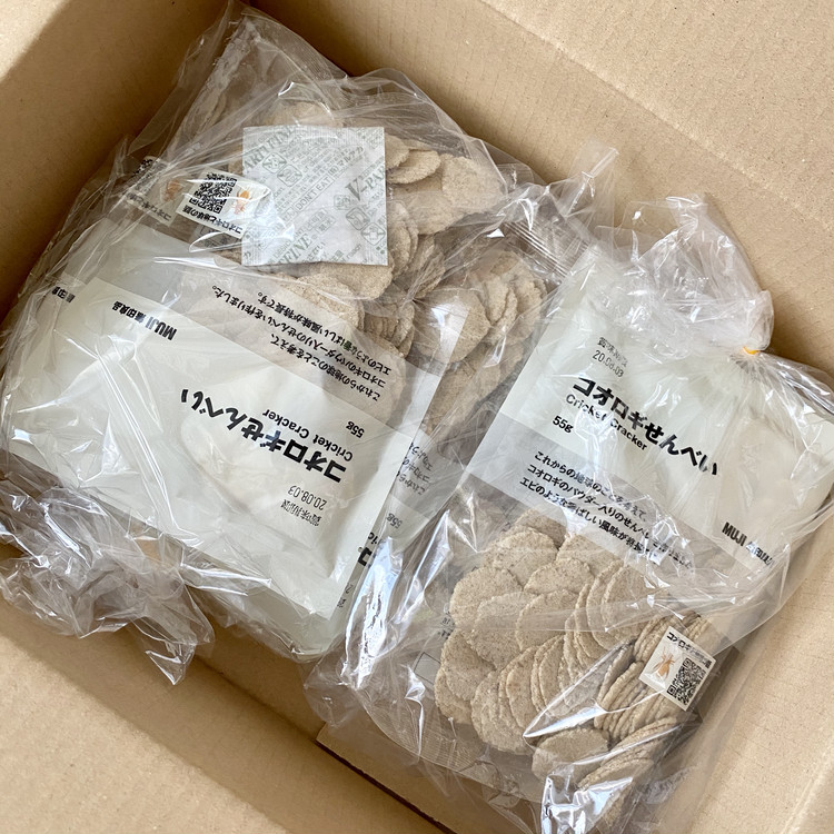２箱まで１個口の送料でお送りできます からだにいいものをおいしく バランスよく 健康を食生活から スピード対応 全国送料無料 タニタ食堂監修商品 タニタ食堂監修のおつまみ 21g 4袋 栗山米菓 12袋入 84g
