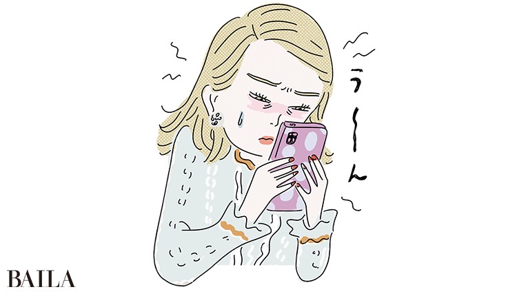 目 のお悩み10問10答 スマホ老眼や眼精疲労など30代女性のリアルな悩みに医師がアンサー ローリエプレス