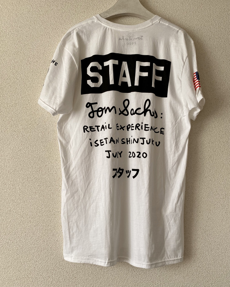 超人気アーティスト、トム・サックス（Tom Sachs）のアート小売体験を