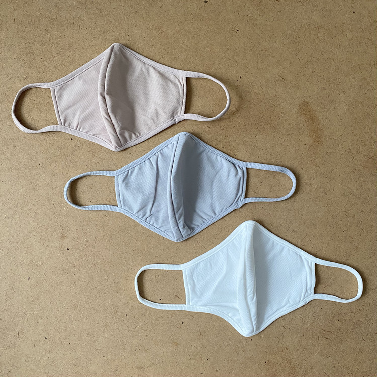 ユニクロ Uniqlo エアリズムマスク に新色ベージュが登場 肌にもコーデにもなじんで使いやすい ローリエプレス