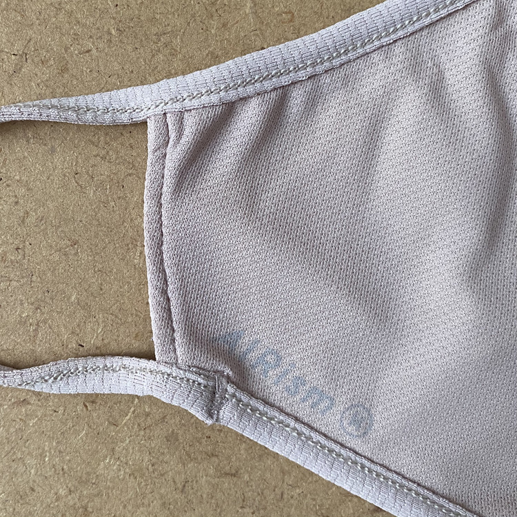 ユニクロ Uniqlo エアリズムマスク に新色ベージュが登場 肌にもコーデにもなじんで使いやすい ローリエプレス