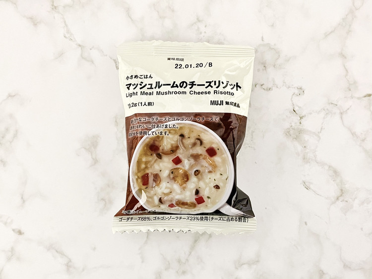 無印良品 フリーズドライで簡単 人気の 小さめごはん 雑炊 リゾット食べ比べ４選 ローリエプレス