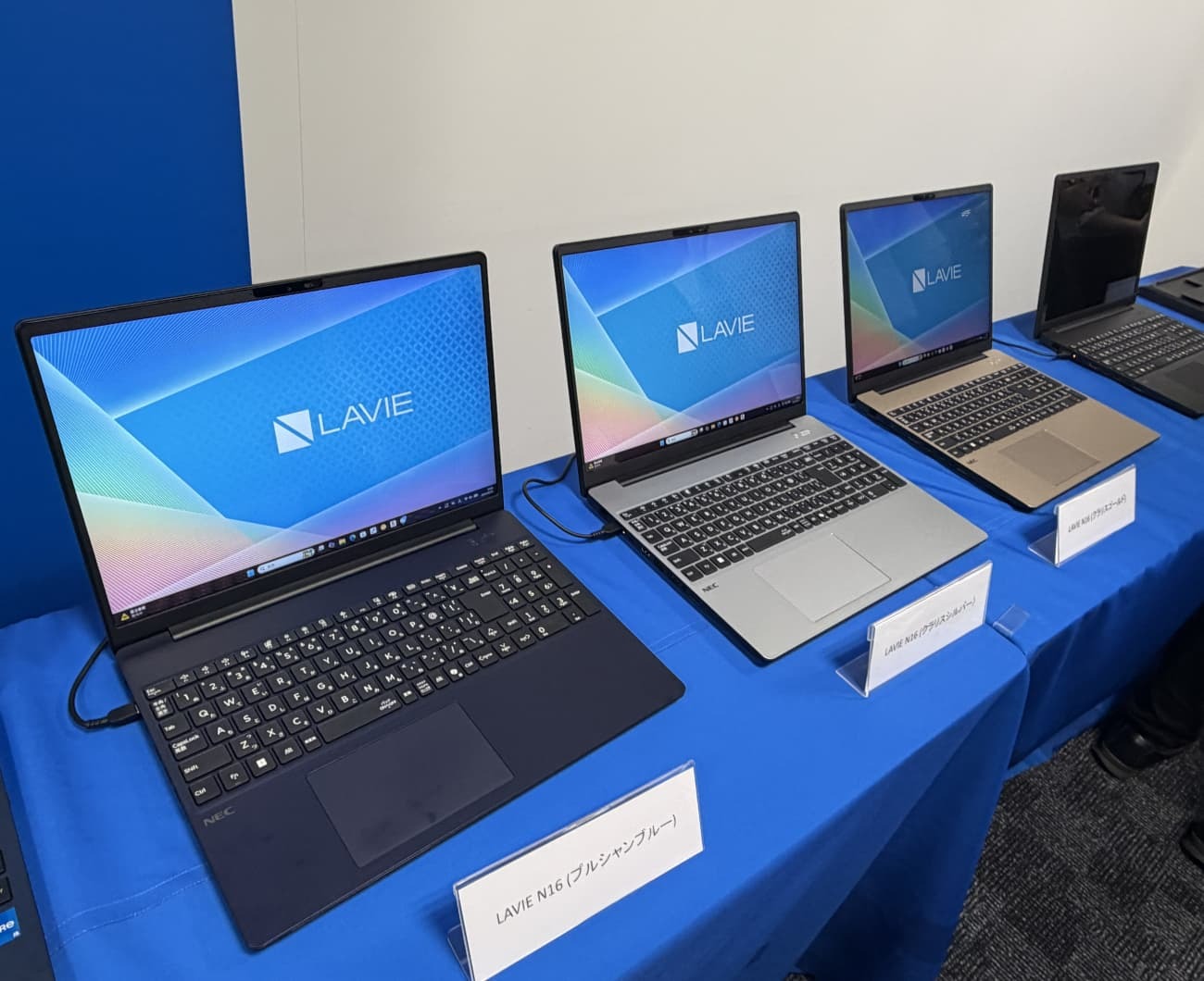 物価高だからこそ長く安心して使えるPCを！ AI対応などNECPCが2026年夏