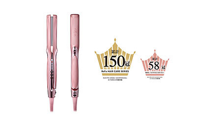 ストレートヘアアイロン「ReFa STRAIGHT IRON PRO」に新色ピンク、4月