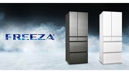 運搬取付無料！シルバー純正東芝まんなか野菜室清潔フラットスタイリッシュ冷蔵庫！ まんなか野菜室を展開していた東芝ライフスタイルが25年ぶりにまんなか