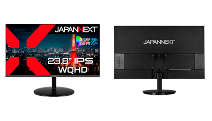 【値下げ10,000円→8,000円】 23インチ 165Hz対応の23.8インチゲーミングモニター「KH2470V-ZX」が発売、アイ ディスプレイ ディスプレイ・モニター本体