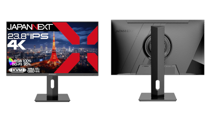 23.8インチ昇降式多機能スタンドを搭載した4K液晶ディスプレイを4万