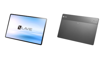 NECPC、大画面14.5型タブレット「LAVIE Tab T14」とコンパクトでパワフルな「LAVIE Tab T9」 (2024年2月14日) -  エキサイトニュース