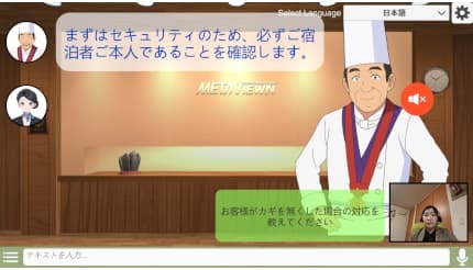 画像が削除されました