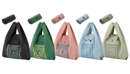 紀ノ國屋で手のひらサイズ「スモールショッパー」本日発売、カラーで