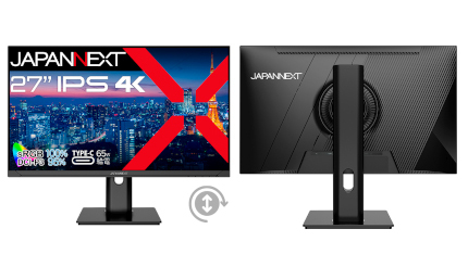 27インチ4K液晶ディスプレイがJAPANNEXTから、ヤマダデンキ限定3万9980