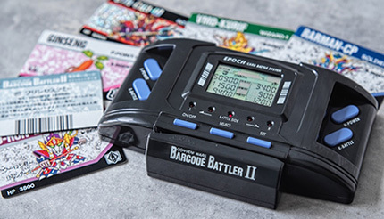 バーコードバトラー２　ソフト多数　レアカード 30年前に一世を風靡した「バーコードバトラーII」が2022年になっても