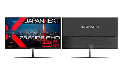 USB-C給電に対応、23.8インチ液晶ディスプレイがJAPANNEXTから2万980円