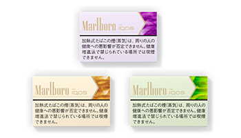 Iqosに新フレーバー登場 日本初の期間限定製品 マールボロ ヒートスティック ディメンションズ 年5月15日 エキサイトニュース