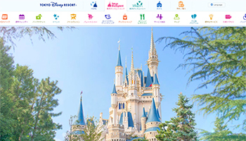 東京ディズニーリゾートがイベント プログラムの中止 延期を発表 ニューイヤーズ イヴ も実施せず 年7月10日 エキサイトニュース