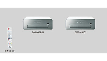 パナソニック、新スタイルの4Kチューナー内蔵DIGA (2020年10月7日 