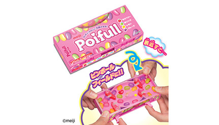 人気グミ「Poifull」がピンボールゲームに！ 4月上旬発売 - エキサイト