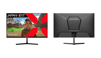 Amazon限定で1万6980円、23.8インチのゲーミングディスプレイが