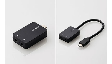 ステレオミニプラグのヘッドセットをUSB-Cポートに接続できるオーディオ端子USB変換アダプター (2024年6月1日) - エキサイトニュース