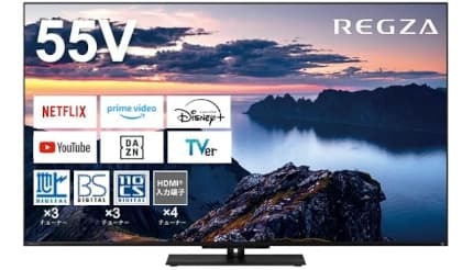 REGZA 55V 2021年製 Amazon.co.jp: REGZA 55インチ 4K 液晶テレビ レグザ 55A250K