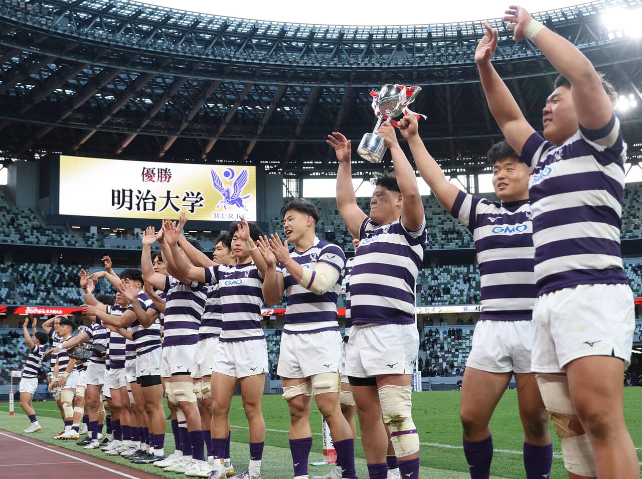 明治大学 ラグビー 2019年 優勝記念 ジクソーパズル 明治大学 ラグビー 2019年 優勝記念 ジクソーパズル 明治大学 ラグビー