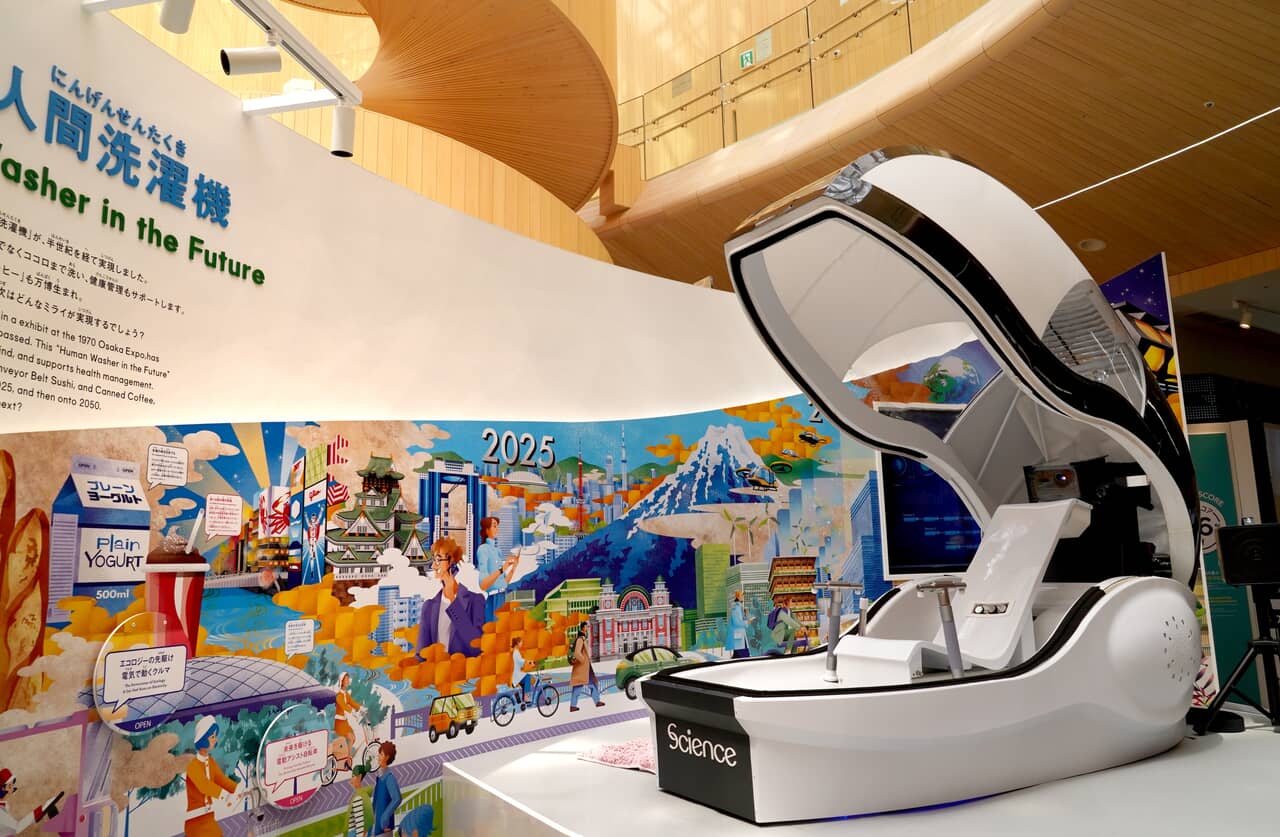 ヤマダHD、万博で注目の「人間洗濯機」市販へ！価格は6000万円