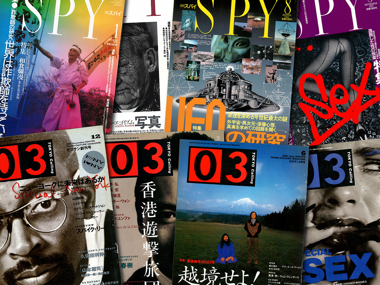 CUT 雑誌 1990年1月創刊号から180冊セット