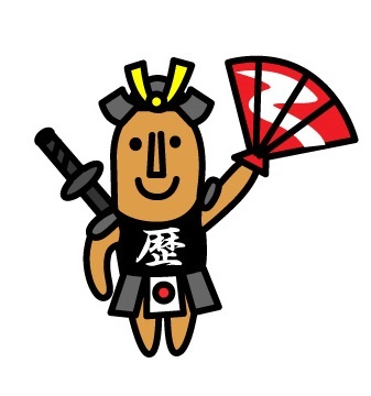 性の隠語 芋田楽 いもでんがく とはどんな意味 16年12月22日 エキサイトニュース