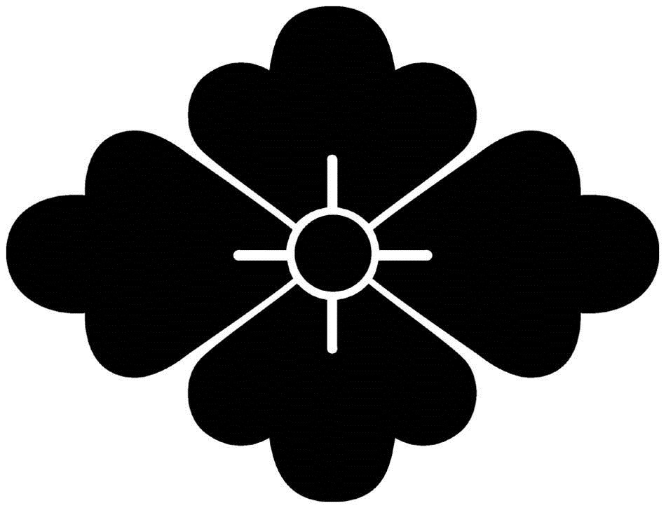 意外 武田信玄は女性に好まれた 花菱 を愛用していた 18年1月13日 エキサイトニュース