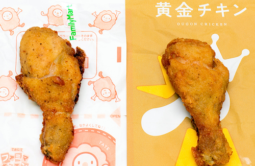 過熱するコンビニ 高級チキン戦争 の舞台裏 Kfc意識し 各社独自製法で差別化図る 2013年12月5日 エキサイトニュース