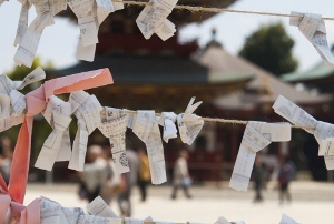 厳しい寺業界に買収の嵐 バイト坊主 お布施は下落 寺イベントでブーム狙う動きも 14年8月22日 エキサイトニュース