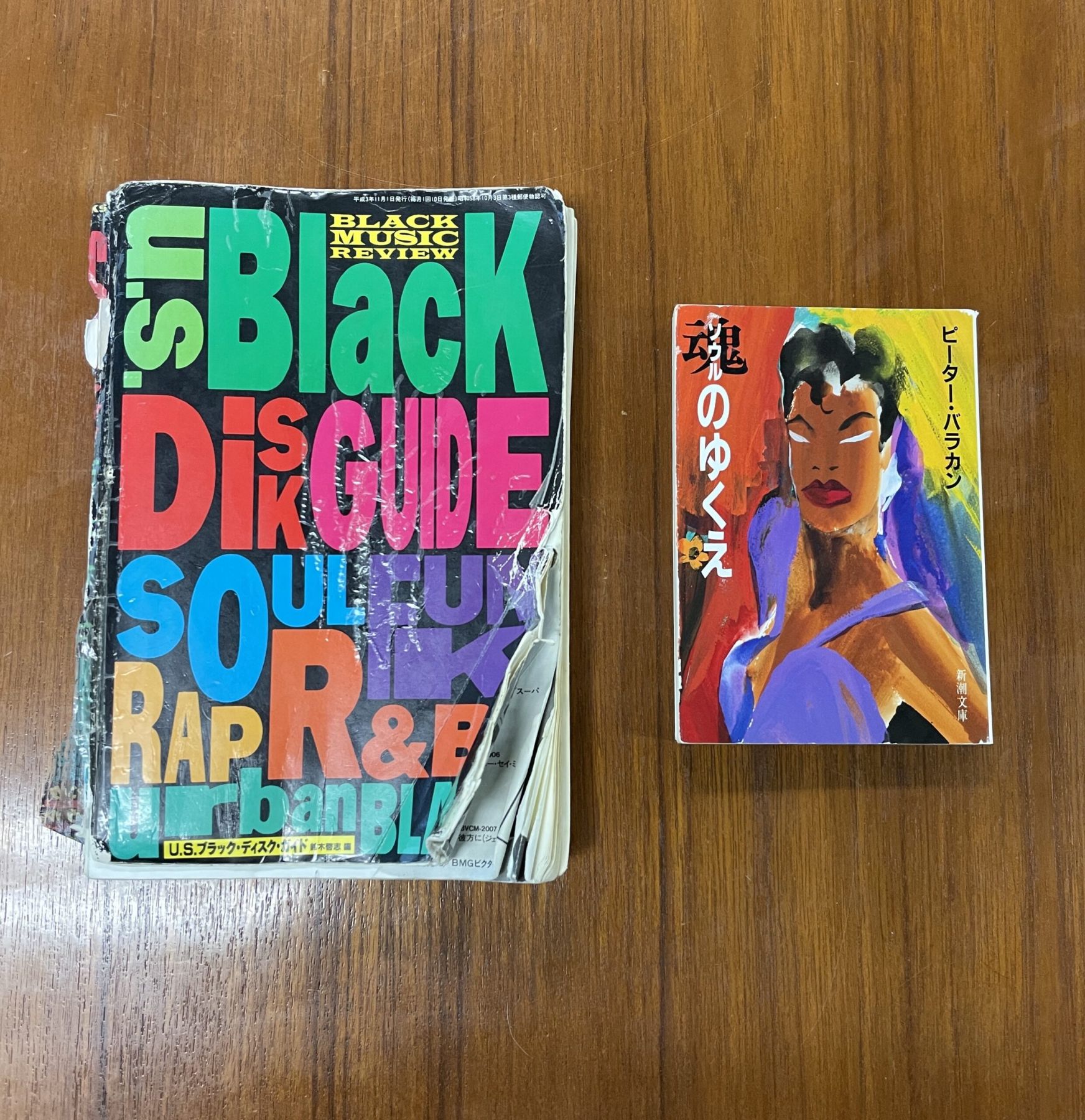 SPECIAL INTERVIEW】80年代ソウルを語る Vol.2 ー 森田創 (2023年3月1