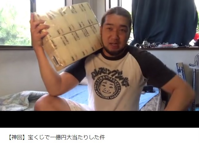 人気youtuber 5年で1億円貯めた 勝因は たまたまyoutube参入時期が早かった 俺は何の才能もない 19年6月17日 エキサイトニュース