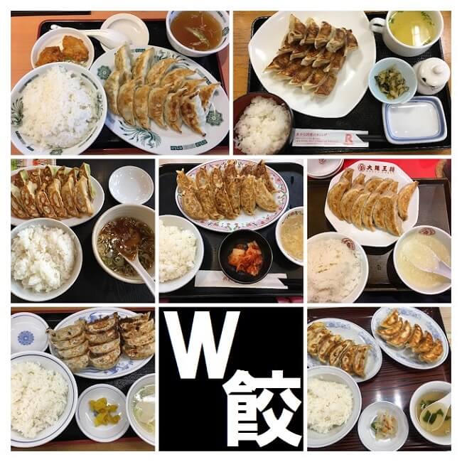 どこが一番旨い チェーン店 W餃子定食 7店食べ比べ 大阪王将はぜひ味噌ダレで リンガーハットは15個590円とコスパ最高 19年8月24日 エキサイトニュース 3 5