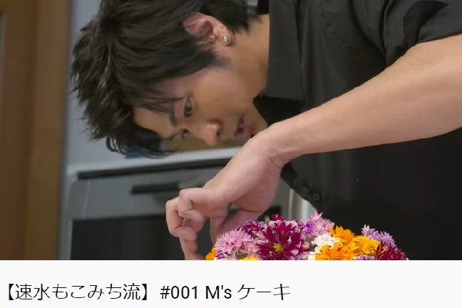エキサイト