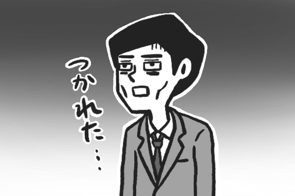 就職氷河期世代の苦難の歴史 リーマンショックでは300社以上にエントリーも内定もらえず 2020年2月1日 エキサイトニュース