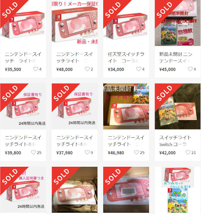 新型コロナで「ニンテンドースイッチ」入手困難に 量販店では品切れ