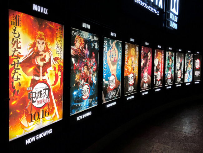 劇場中が号泣する映画 鬼滅の刃 原作ファンも感動させる圧倒的な魅力 年10月19日 エキサイトニュース