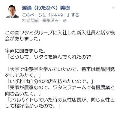 嘘つき に 贈る 言葉 嘘つき に 贈る 言葉 英語 Pictngamukjp4fqj