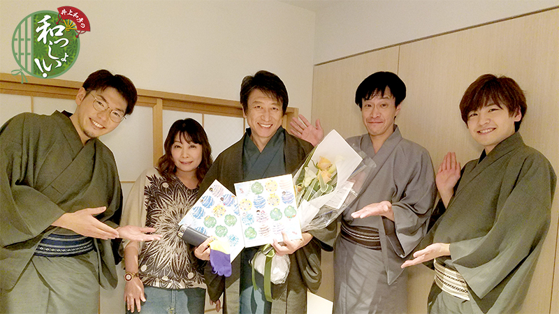 ニコ生 井上和彦の和っしょい に小山力也さん出演 井上さんのお誕生日を祝うべく竹内順子さんもサプライズ登場 19年4月6日 エキサイトニュース
