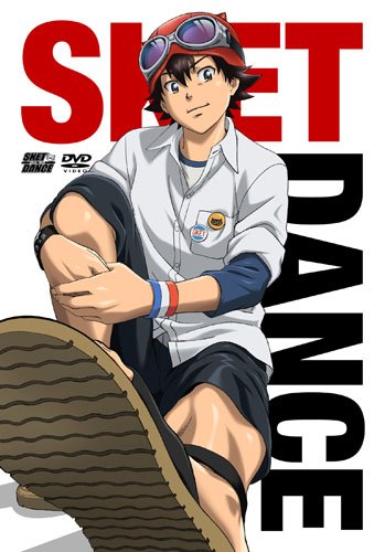 アニメキャラの魅力 手先が器用な学園お助け団のリーダー 藤崎佑助 の魅力 Sket Dance 15年1月4日 エキサイトニュース