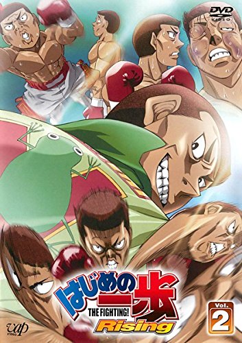 アニメキャラの魅力 奇抜なパンチで相手を翻弄 鴨川ジムのムードメーカー 青木勝 の魅力 はじめの一歩 15年4月24日 エキサイトニュース 2 3