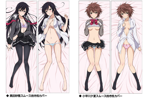 アニメ 少女たちは荒野を目指す より描きおろしイラストを使用した抱き枕カバーが登場 16年5月26日 エキサイトニュース