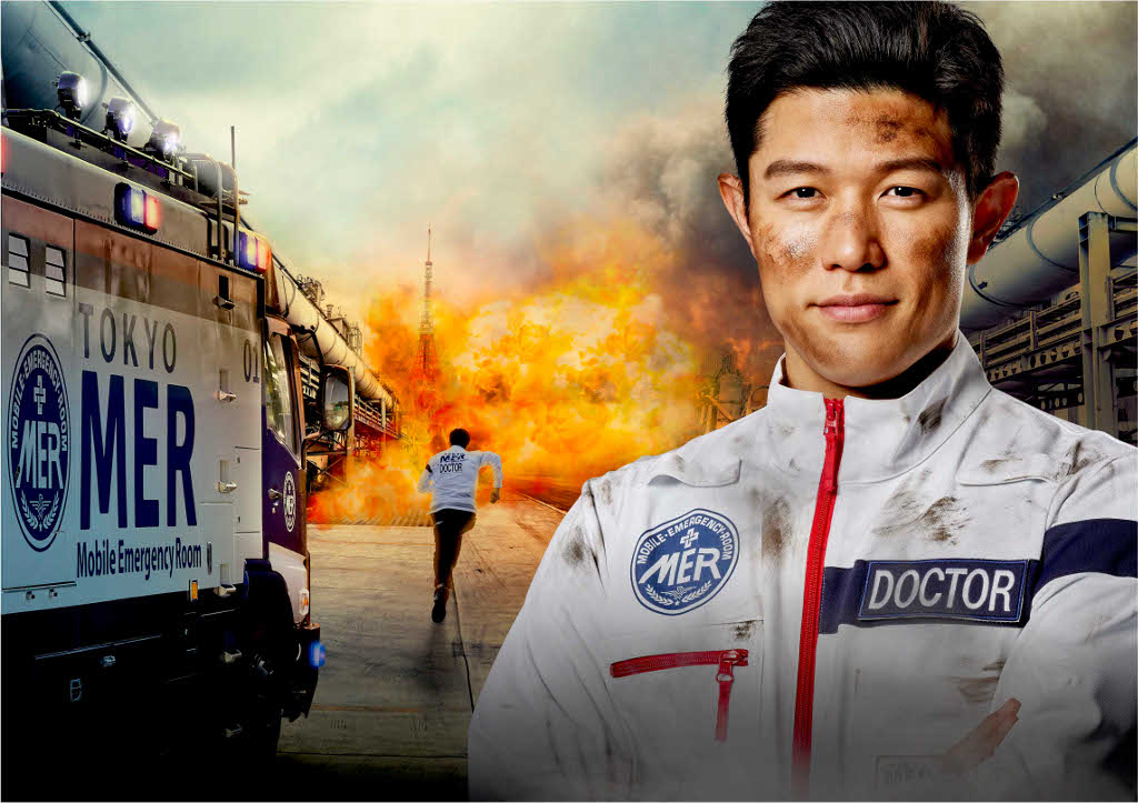 7月期の日曜劇場は鈴木亮平主演『TOKYO MER～走る緊急救命室