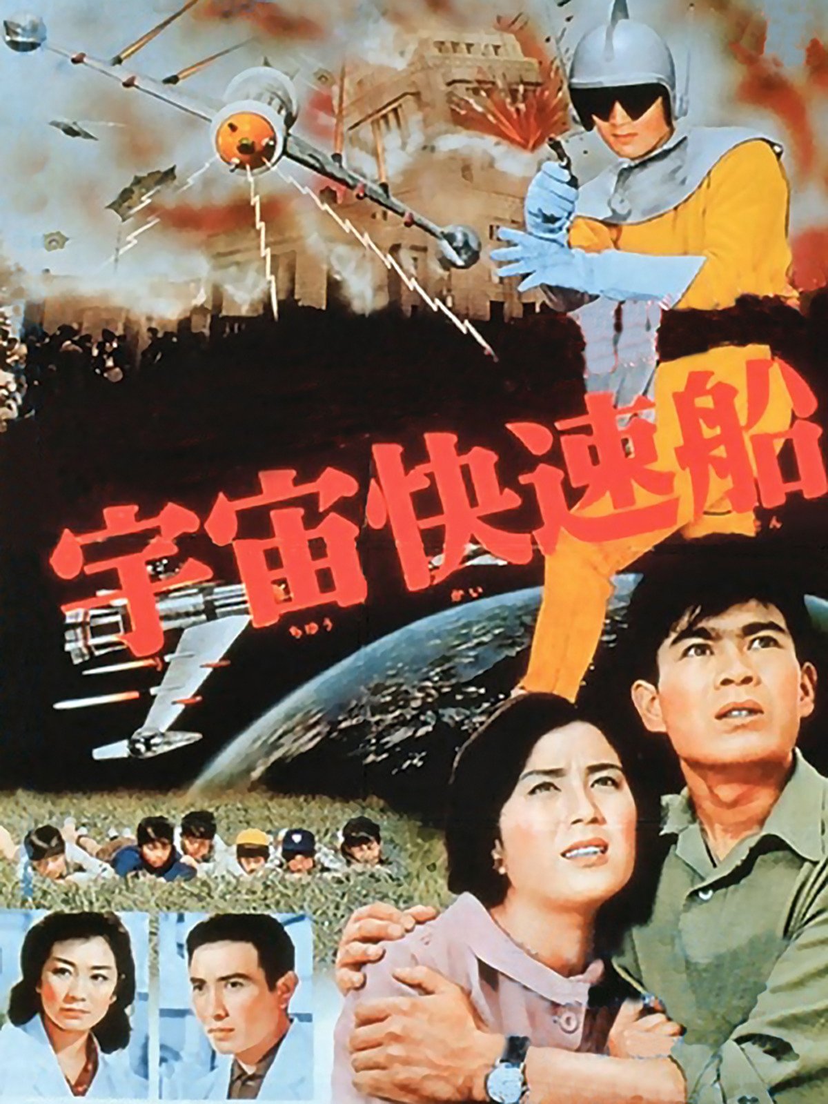 CD 影の軍団 音楽編 千葉真一 真田広之 JAC 邦楽 | filmekimi.iksv.org