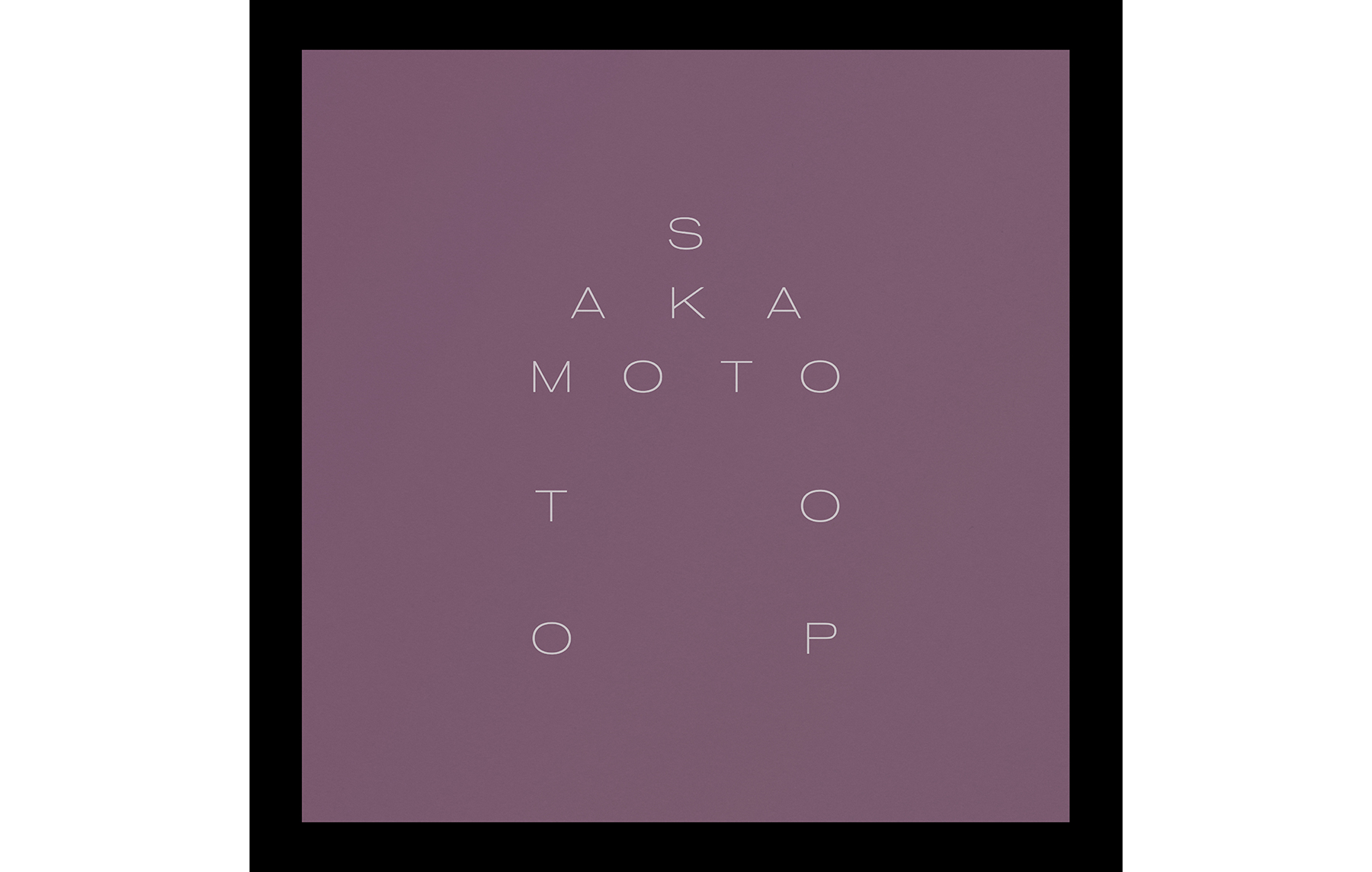 9/25 - 坂本龍一 / out of noise - R (重量盤) [2LP] | Ba 未使用 坂本