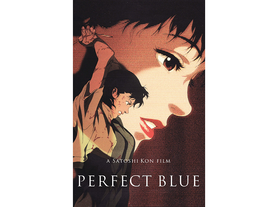 パーフェクト・ブルー セル画 原画 4枚セット ／Perfect Blue [Genga